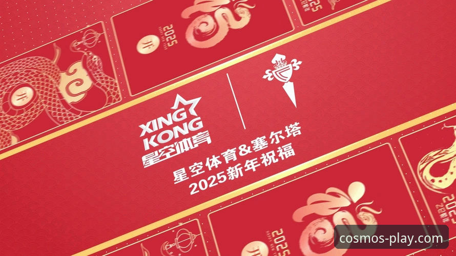 星空体育平台综合下载与新手入门实用指南