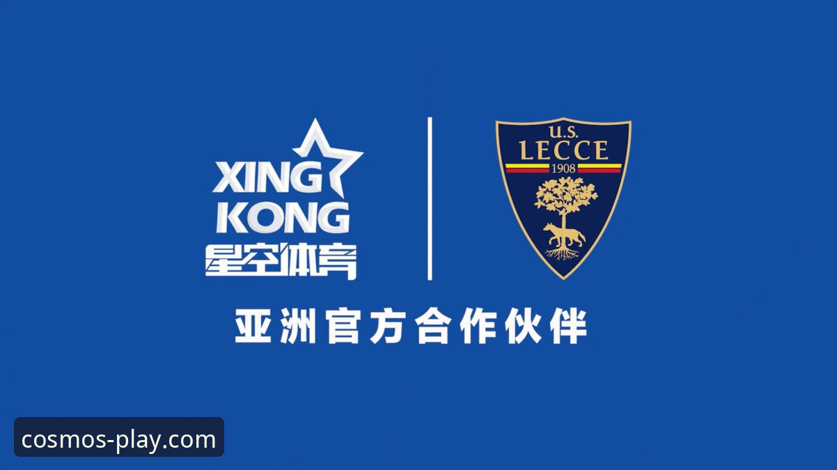 莱切后防支柱伤退 vs 保级之路：星空体育平台如何帮你洞悉赛场变局