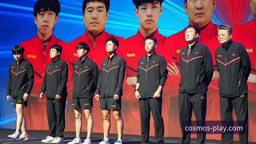 直板新锐与国乒新星：一场青春对决的观赛平台选择